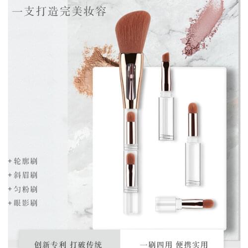 4pcs Makeup Refreshing Acrylic Four-In-One Portable Multifunctional Beauty Tool Portable Slanting Eyebrow Eye Shadow Brush