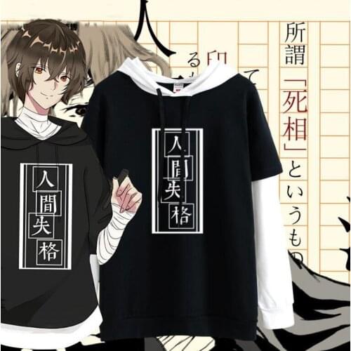 Anime Tai Zai-zhis Disqualification in the Worl Osamu Dazai No Longer Human clothes cosplay costume Bungou Stray Dogs HOODIE