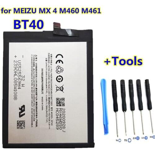 AZK Meizu MX4 Phone Batteries