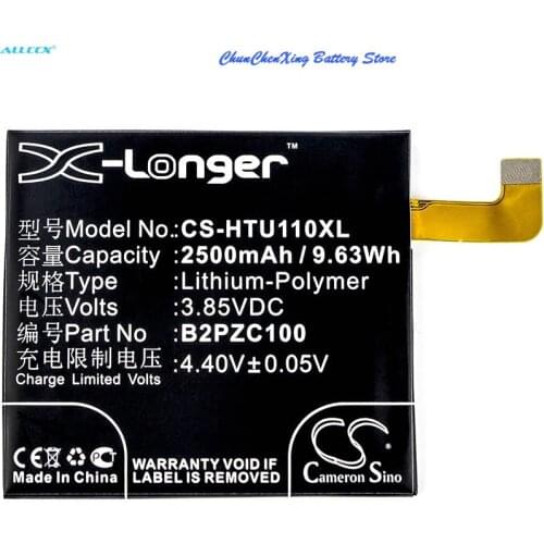 Cameron Sino Batteries For HTC U11 Phones