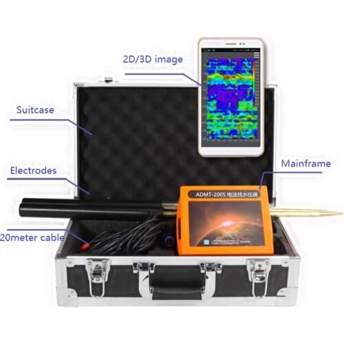 Aidu underground water detector ground water leak finder detector