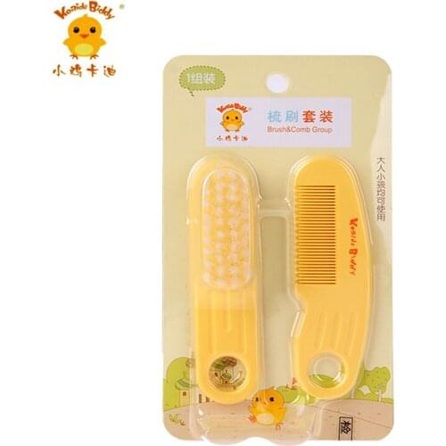 The Baby Comb Brush Baby comb Massage Brush Comb for Children Safety Mother & Kids Baby Care Hair Care Brushes & Combs