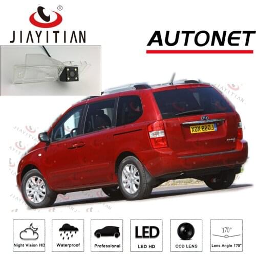 JiaYiTian rearview camera For KIA Carnival VQ/Sedona 2006~2015 CCD Night Vision Backupcamera Parking camera license plate camera