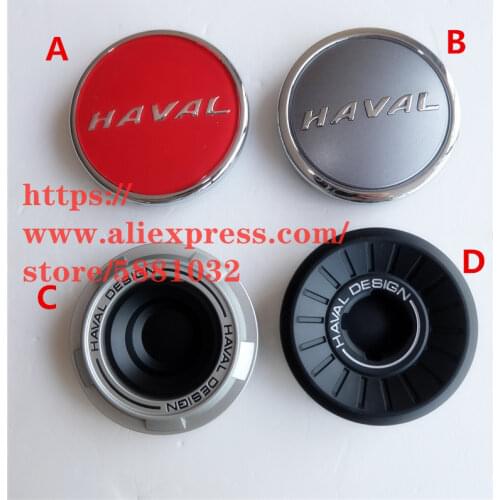 Wheel Center Caps for Haval H6 Hubcap Haval H2 H4 H7 H8 H9 H2S