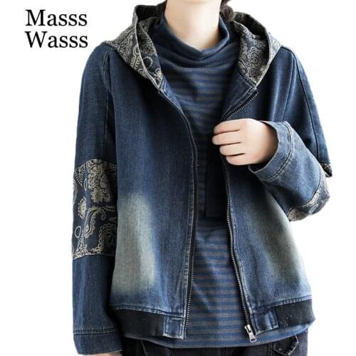 Masss Wasss New 2021 British Streetwear Womens Hooded Denim Jackets Ladies Zippers Casual Coats Loose Vintage Printed Cothing