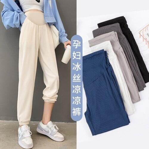 Ice silk sports pregnant womens pants womens summer thin outer wear loose-fitting harem nine-point leggings summer clothes