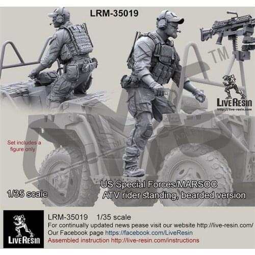 Live Resin LRM-35019 1/35 US Special Forces