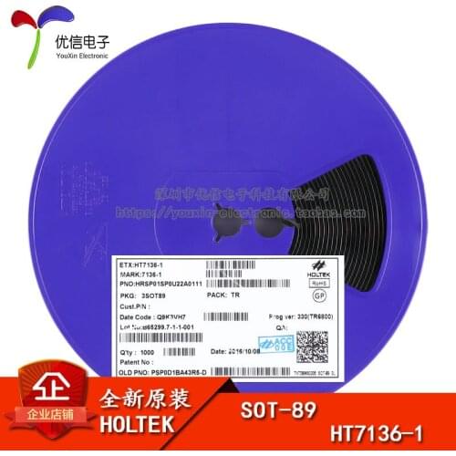 Genuine original HT7136-1 SOT-89 low-dropout linear regulator (LDO)