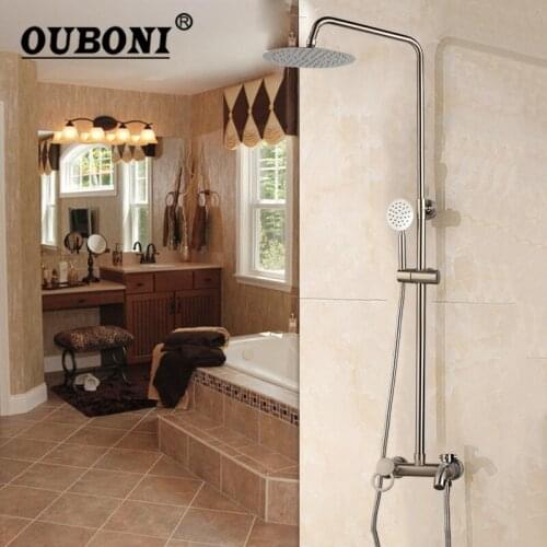 OUBONI Nickel Brushed Bathroom Shower Faucet Cold Hot Water Mixer Single Handle Adjustable Rain Shower Bar Wall Mount Shower Set