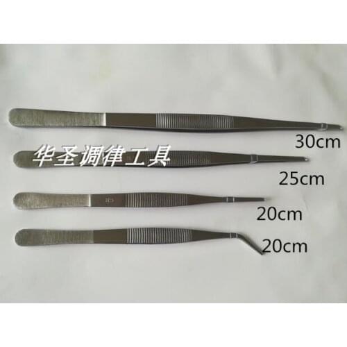 1 pcs Piano tuning tool finishing tool paper ring tweezers stainless steel