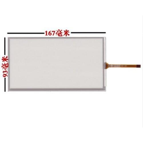 7'' inch touch screen /6.95 inch touch screen 167 * 93 / handwriting screen TM070RDH01 / C070VW03 V0