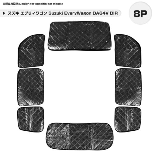 Suzuki EveryWagon DA64V DIR sunshade black mesh 5 layers structure outdoor all windows car model exclusive design car overnight