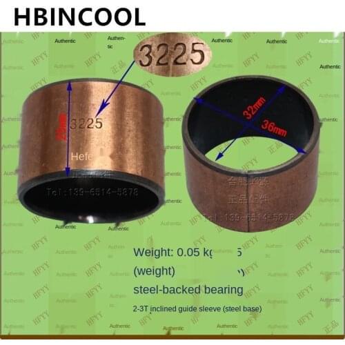 For high quality original forklift accessories forklift bearings steel back bearing 3225 2-3T tilt guide sleeve steel base