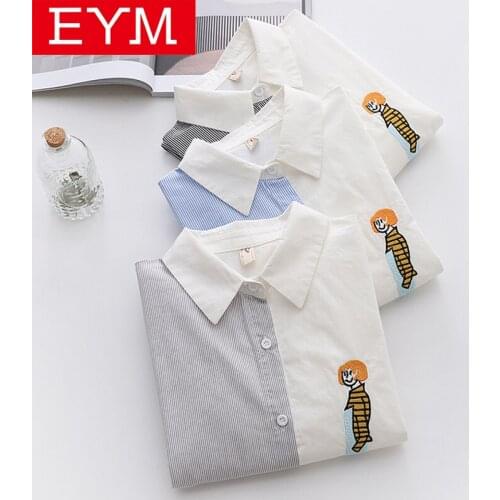 Women Blouse 2020 New Casual Embroidery Blouses Shirt Cotton Fresh Design Simple Blue Striped Shirts Tops Female Clothes Blusas