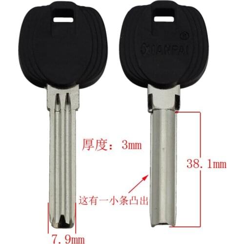 B249 House Home Door Empty Key blanks Locksmith Supplies Blank Keys 20 pieces/lot