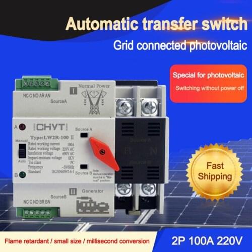 ICHYTI LW2R-2P/3P/4P 100A 220V Mini ATS Automatic Transfer Switch Electrical Selector Switches Dual Power Switch