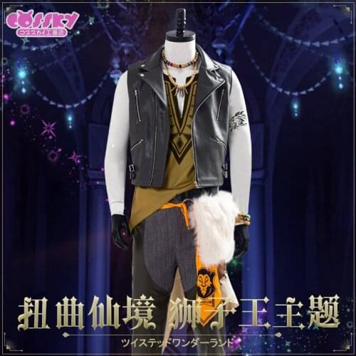 Game Twisted Wonderland Leona Theme Song Uniforms Cosplay Costume Free Shipping F