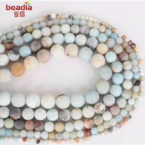 Best Sale Natural Amazon Ball Diameter 4/6/8/10/12mm Aperture 1mm 38cm/bag Making Necklace DIY Jewelry