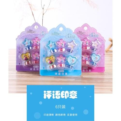 Disney Frozen 1 box of 6pcs encouragement stamps for childrens drawing cartoon medal gifts students writing and drawing stamps