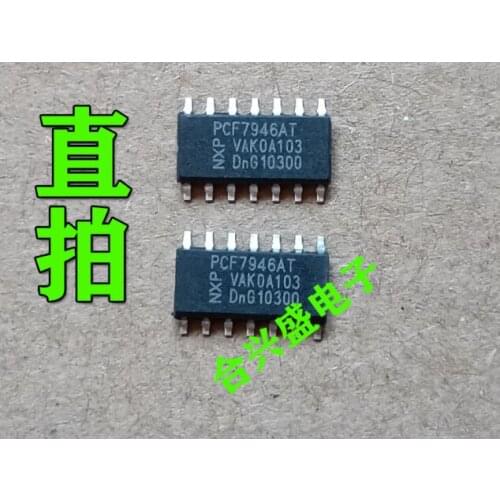 Xinyuan PCF7946AT PCF7946 7946 chip 100% good SOP14 1pcs