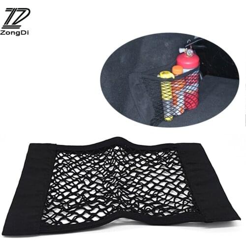 ZD 1X Car Trunk luggage Net Paste net bag For Ford focus 2 3 Audi a4 b6 a6 c5 Renault duster megane 2 Toyota corolla accessories