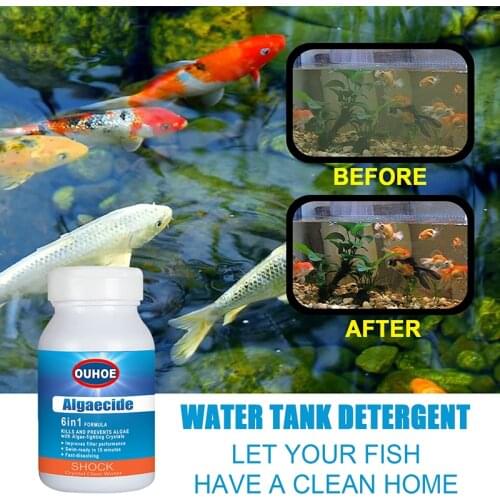 Water Clarifier Stabilizer Photosynthetic Algae Removal Tablets Purify Water Effervescent Tablets Water Cleaning Products 50g