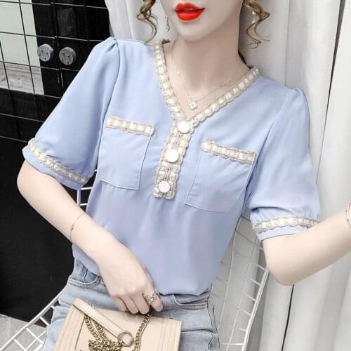 CMAZ Shirts For Women