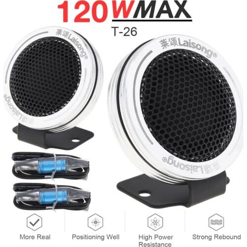 2pcs 150W YH-T26 Aluminium Shell Silk Stretch Film High Efficiency Mini Dome Tweeter Speakers for Car Audio System New