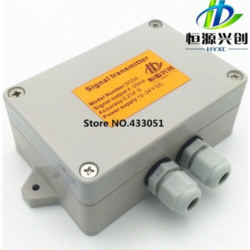 Weighing sensor, force sensor, pressure sensor signal transmitter, load cell sensor signal converter,output signal:0~5V/4~20mA
