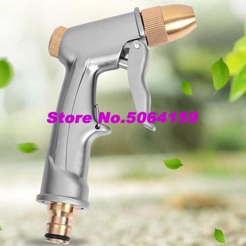 Hot Metal High Pressure Water Spray Gun Brass Nozzle Garden Hose Pipe Lawn Car Wash Copper Hose Spray Nozzle Gun Accessories