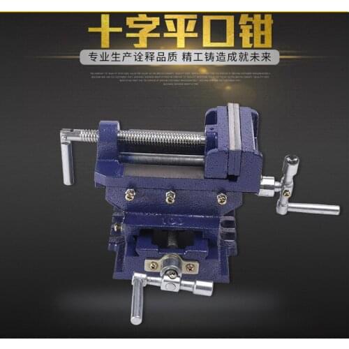 Two-Way Movement Bench Drill Operating Platform Flat Tongs Precision Bench Vise Clamp Tool Heavy Duty Cast Iron Plain Vice