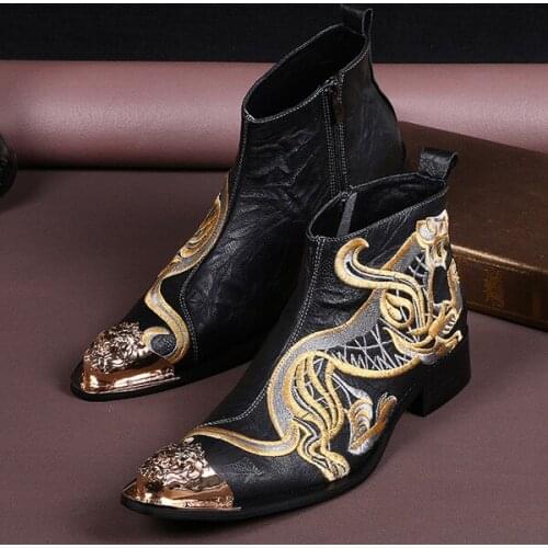 Pereira Men's Classic Shoes