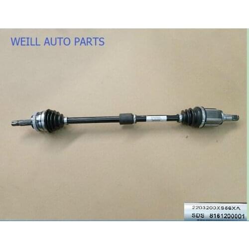 WEILL 2203200XS56XA / 2203200XS56XB Right drive shaft assembly for great wall haval M4