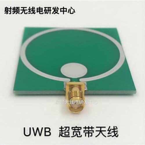 UWB Ultra Wideband Antenna