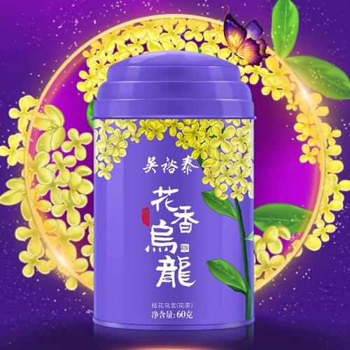 2020/2021 Fresh High Mountain Oolong Chinese Tea Loose Leaf with Osmanthus Chinese Wulong Floral Scent 60g Gift Packing