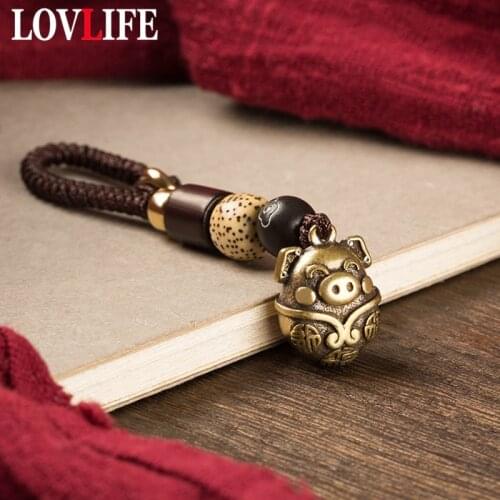 Vintage Brass Zodiac Pig Bell Pendant DIY Keychain Accessory Handmade Woven Rope Car Key Lanyard Hanging Jewelry Fashion Keyring
