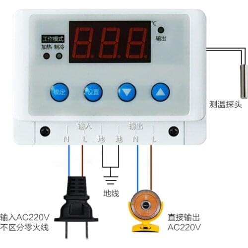 XH-W3101 AC 220V 5000W Digital Thermostat Temperature Controller Temperature Control Switch Wall Hanging Heating cooling