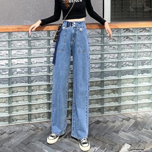 Spring And Autumn High Waist Wide Leg Jeans Womens Loose 2021 New Korean Straight Tube Slim Casual Pants