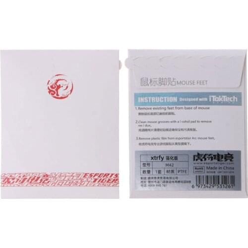 1 Pack Enhanced Esports Tiger Gaming Mouse Skates Feet For XTRFY M42 White Mouse Glides Curve Edge Enhanced Version