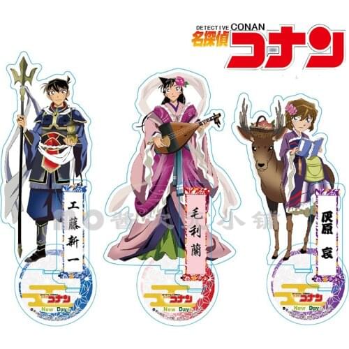 Anime Detective Conan Kudou Shinichi Furuya Rei Acrylic Figure Stand Display Model Plate Table Decor Cosplay Cartoon Xmas Gift