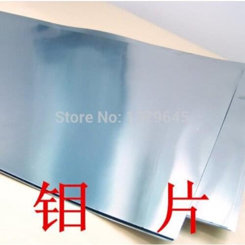 0.2mm thickness High purity molybdenum foil sheet plate lyzbwm-MP Element Molybendium mo 99.96 for Scientific research