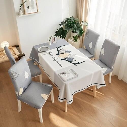 Nordic Style Simple Disposable Waterproof Cotton And Linen Chair Cover Tablecloth 5-Piece Set，Modern Home Furnishings