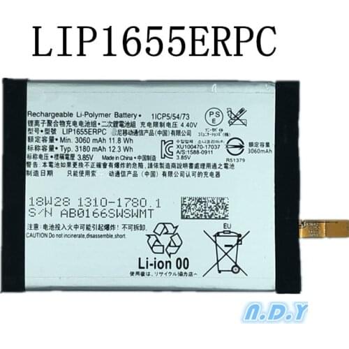 New 3180mAh LIP1655ERPC Replacement Battery For SONY Sony Xperia XZ2 PF22 SO-03K SOV37 702SO H8296 H8216 Bateria