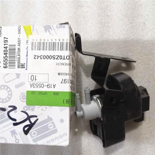 Original and New Vacuum Modulator 6655404197, A6655404197 MODULATOR ASSY-VACUUM For Ssangyong Actyon (Sports) Kyron 10+ Rexton11