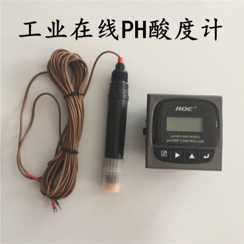 PH5520 Acidity Meter 3520 Industrial Online pH Meter ORP Redox Meter