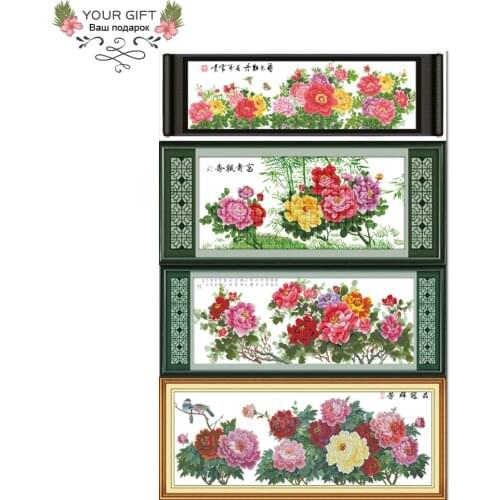 Joy Sunday H090H179H192H193 Home Decoration National Beauty Peony Wealth Flower Peonys Verve Embroidery DIY Cross Stitch kits