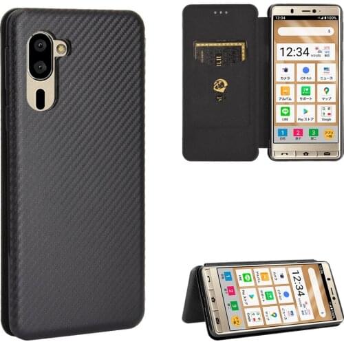 For Sharp Simple Sumaho 5 Luxury Flip Carbon Fiber Skin Magnetic Adsorption Case For Sharp Simple Sumaho5 Phone Bags