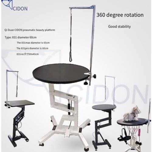 Air pump round trumpet lifting rotary pet shop cat and dog Teddy bear beauty table beauty table