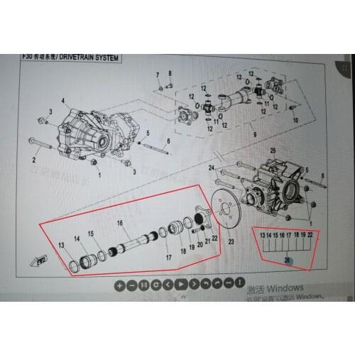 2 PCS REAR SHOCK OF KINROAD 1100 CC GOKART OR BUGGY MODEL IS KINROAD 1100 GOKART