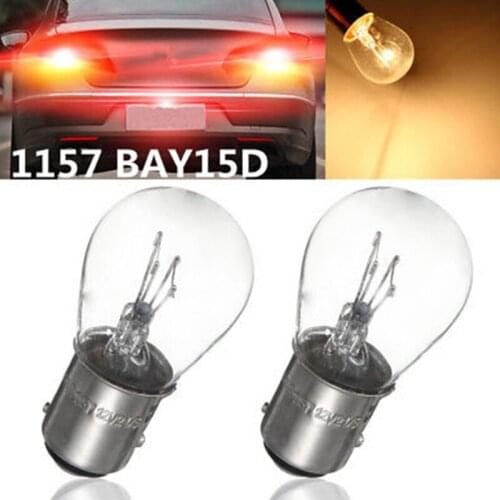 2pcs/set 1157 BAY15D 21/5W Car Reverse Backup Stop Brake Tail Light Bulb White
